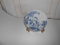 DSCN0329.JPG